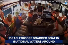 Picture of the petition:Madleen Is Not Alone – United Against Genocide