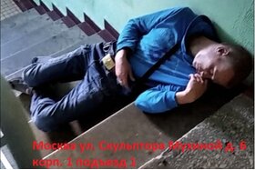 Изображение петиции: ТРЕБУЕМ ВЫСЕЛИТЬ НАРКОТОРГОВЦЕВ И ПРЕСТУПНИКОВ! СПАСИТЕ НАШИХ ДЕТЕЙ ОТ ЛЕГАЛЬНОГО ПРИТОНА ПО АДРЕСУ:
