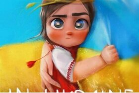 Image of the petition: Требую сделать выплаты для мам в декрете