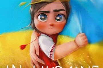 Image of the petition Требую сделать выплаты для мам в декрете