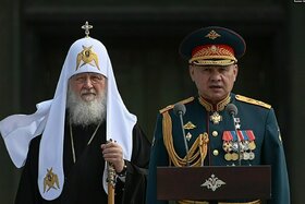 Bilde av begjæringen:Trial and Removal of the Patriarch of Moscow, Kirill (Gundyayev)