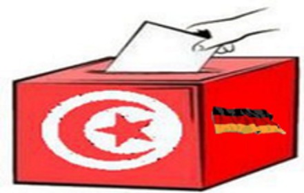 Kuva vetoomuksesta:Tunesier in Deutschland kämpfen um Ihr Wahlrecht.عريضة تستنكر الغاء مكتبي اقتراع فولفسبورغ وهانوفر ب