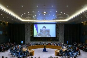 Billede af andragendet:UN-Sicherheitsrat: Friedenssicherung durchsetzungsfähiger machen: Vetorechte abschaffen