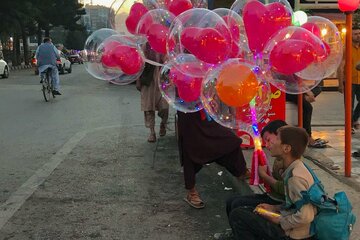 Image de la pétition Urgence Afghanistan