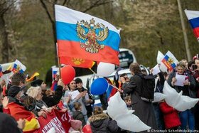 Billede af andragendet:Verbieten Sie in Deutschland die Demonstration russischer Symbole - des Aggressor Staates.