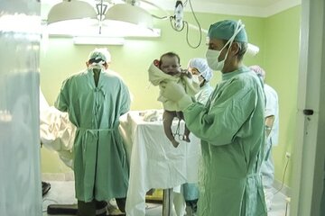 Bild der Petition Verbot von Genitalverstümmelung von Kindern in Deutschland