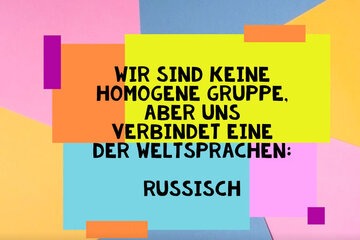 Bild der Petition Die bilingualen 9.Klässler des FCG Düsseldorf, wollen ihre zweite Muttersprache weiterlernen.