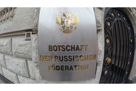 Bild der Petition Veröffentlichung der Beweise gegen Russland im Falle Sergej Skripal