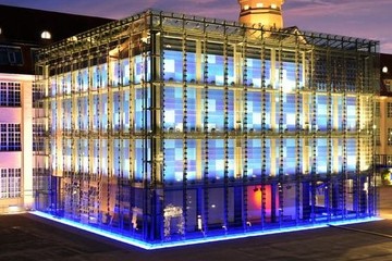 Bild der Petition Vertragsverlängerung von ZKM-Vorstand Herrn Prof. Dr. h.c. mult. PETER WEIBEL,KARLSRUHE