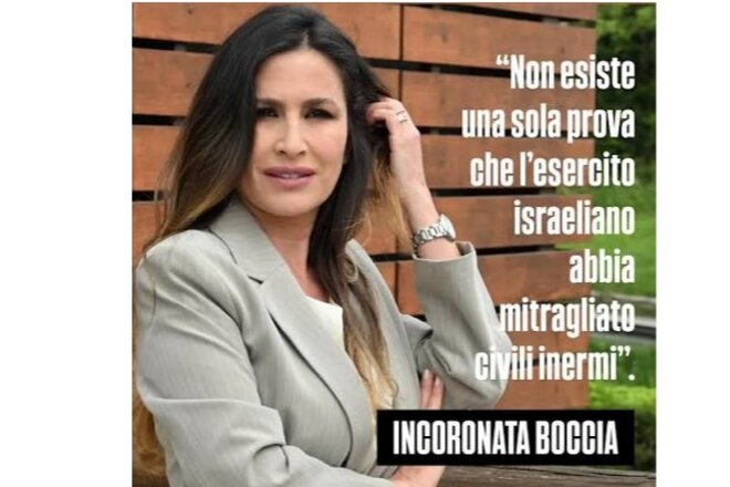 Bild der Petition Via Incoronata Boccia dalla TV di stato.