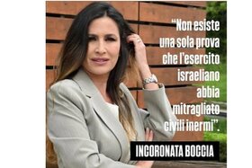 Beeld van die petisie: Via Incoronata Boccia dalla TV di stato.