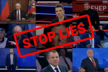 Зображення петиції Видалення дезінформуючих YouTube каналів російських та білоруських ЗМІ