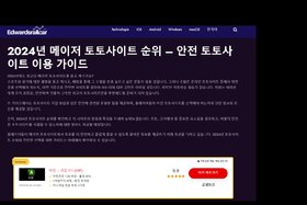 Bild der Petition: Video poker contest at Intertops