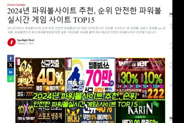 Image of the petition Videoslots strikes Habanero partnership