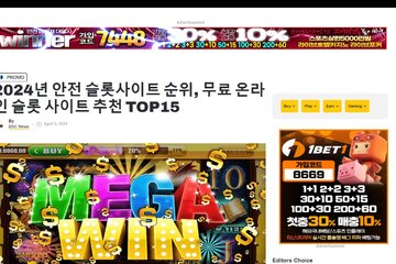 Image of the petition Videoslots unveils new games