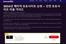 Դիմումի պատկերը՝ Wazdan offers up red-hot winning chances in Hot Slot: 777 Coins