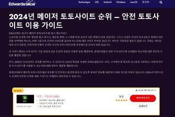 Image of the petition Wazdan offers up red-hot winning chances in Hot Slot: 777 Coins