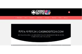 Imagen de la petición: Wazdan unleashes Power of Sun: Svarog