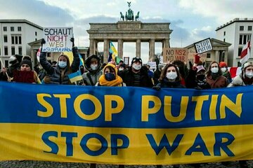 Imagen de la petición We request that NATO and its allies provide the Ukrainian army with long-distance missiles.