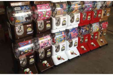 Bild der Petition WEG mit den Kapselautomaten