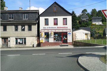 Bild der Petition Wir fordern mehr Sicherheit im Straßenverkehr