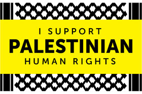 Pilt petitsioonist:Wisconsin Demands Senators Baldwin and Johnson Call for Immediate, Permanent Ceasefire