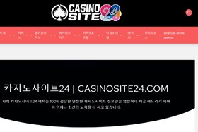 Dilekçenin görseli: Yggdrasil Gaming goes live in the UK