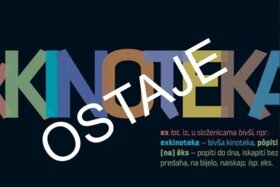 Снимка на петицията:Za Kinoteku - Kinoteka Ostaje!