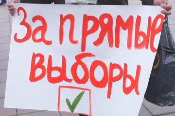 Image of the petition За прямую выборность акимов, прокуроров, полицейских и судей! За отставку акима Б.Сагинтаева!