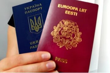 Bild der Petition Захистити українців у ЄС від громадянської пастки через затягування виходу з громадянства України