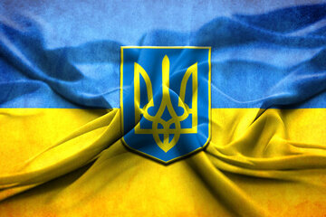 Image of the petition Закрийте небо над Україною, вас  ціла країна, всі за. Все населення України.