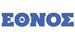 Presse-Logo von Ethnos
