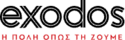 Presse-Logo von exodos