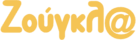 Press logo of Zougla