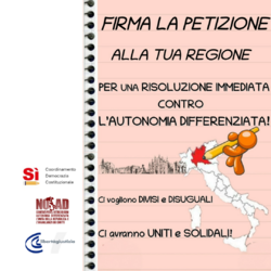 Logo Comitati NO AD - Coordinamento Democrazia Costituzionale - Libertà e Giustizia