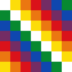 Logotip Territorio de Salinas Grandes y Laguna de Guayatayoc, Jujuy, Argentina