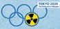Organizācijas Tokyo 2020 - The Radioactive Olympics logotips