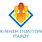 Λογότυπο του οργανισμού Κίνηση Πολιτών Πάρου