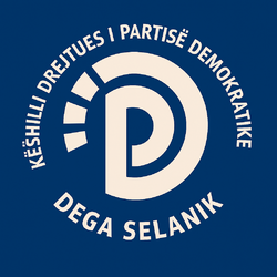 Logo Keshilli Drejtues i PD Dega Selanik