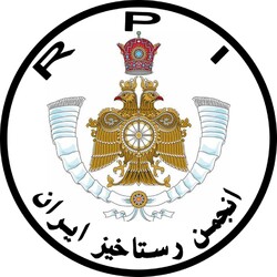 Logo Rastakh - Auferstehung Verein