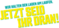 Logo of the organization Gewerkschaft ver.di