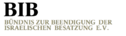 Logo Bündnis zur Beendigung der israelischen Besatzung BIB e.V.