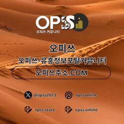 구미건마 출장안마사이트.COM 구미마사지 profilképe