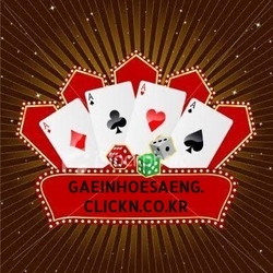 Profile picture of gaeinhoe saengkr