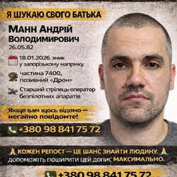 Profile picture of VLada Mann