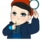Profilbild von Henning Diezel